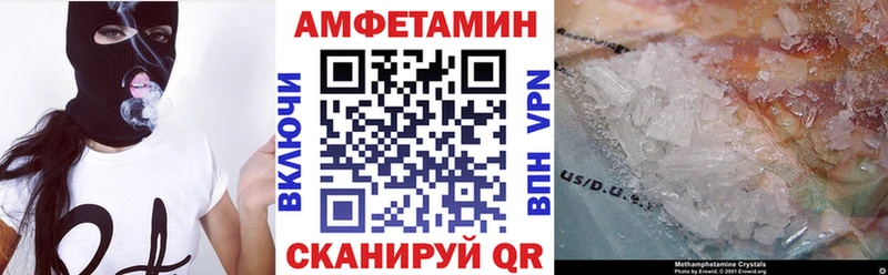 darknet какой сайт Кинешма АМФЕТАМИН VHQ