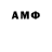 MDMA молли Kraigs 3