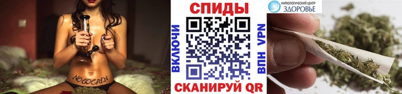 БУТИРАТ Butirat  Кинешма 