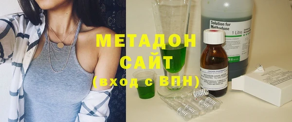 кокаин колумбия Алексеевка