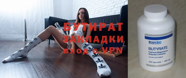 дмт Семёнов