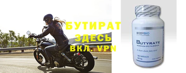 прущая мука Семикаракорск