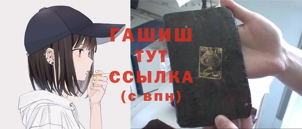 дмт Семёнов