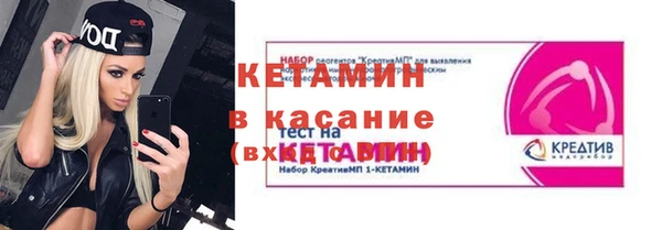 таблы Абаза