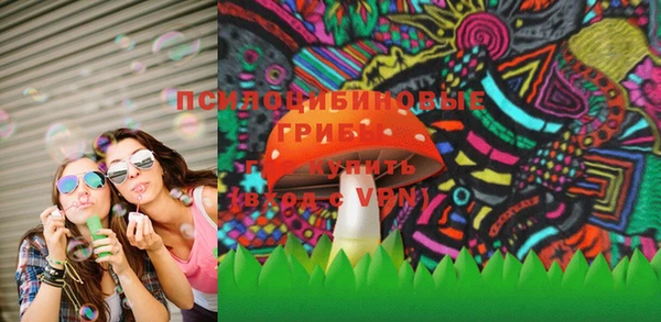 таблы Абаза