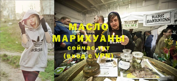 таблы Абаза