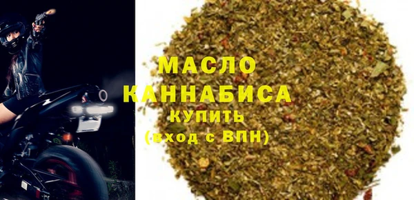 прущая мука Семикаракорск