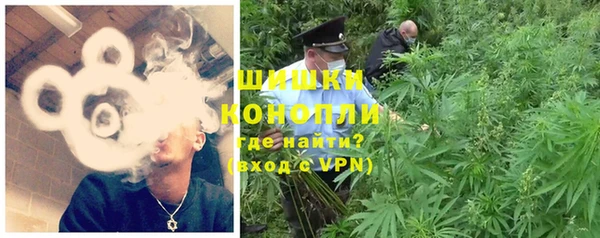 соль ск Абдулино