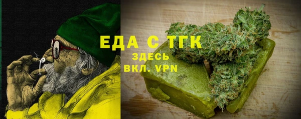 прущая мука Семикаракорск