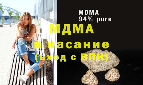 стафф Алексин
