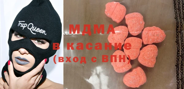 таблы Абинск