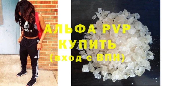 прущая мука Семикаракорск