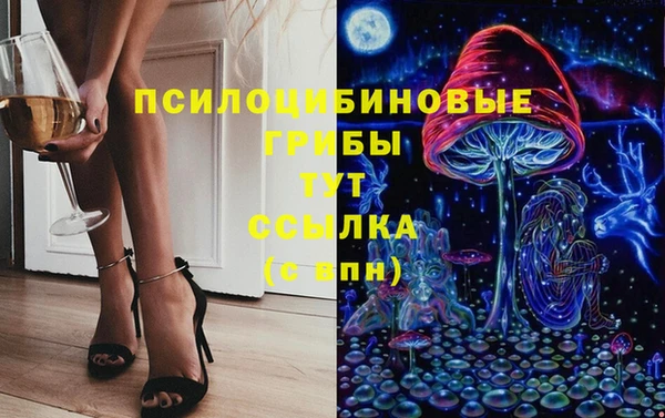 прущая мука Семикаракорск