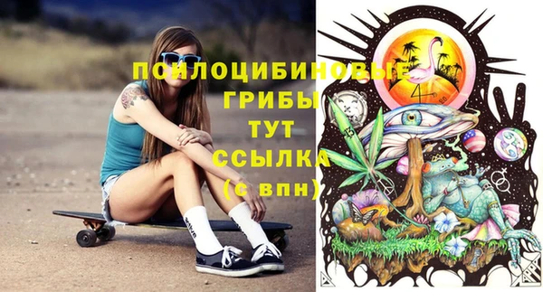 прущая мука Семикаракорск