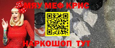 гашиш Коломна