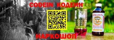 мефедрон VHQ Ковров