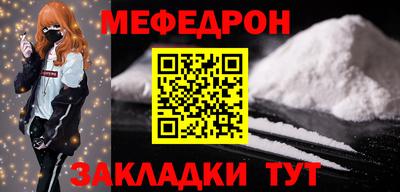 гашиш Коломна