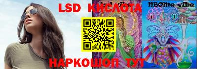 мефедрон VHQ Ковров