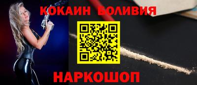 гашиш Коломна