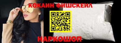 мефедрон VHQ Ковров