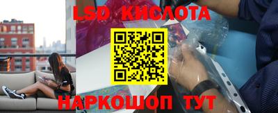 гашиш Коломна