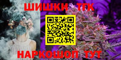 мефедрон VHQ Ковров