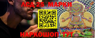 мефедрон VHQ Ковров