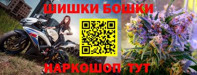 гашиш Коломна