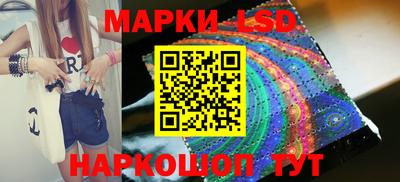 мефедрон VHQ Ковров