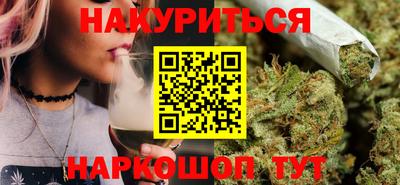 мескалин Когалым