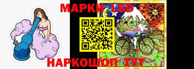 мефедрон VHQ Ковров