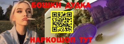 мескалин Когалым