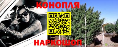 мефедрон VHQ Ковров