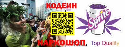 гашиш Коломна