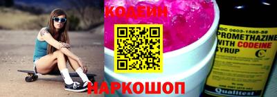 мефедрон VHQ Ковров