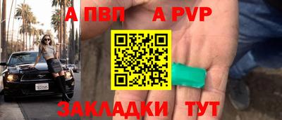 мескалин Когалым