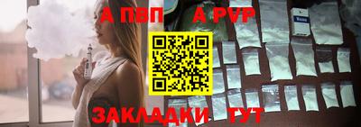 мескалин Когалым