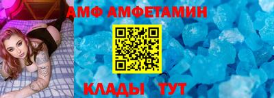 мескалин Когалым