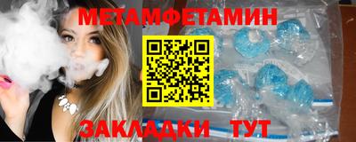 мефедрон VHQ Ковров