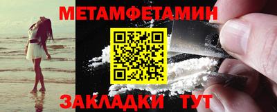 гашиш Коломна