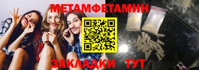 гашиш Коломна