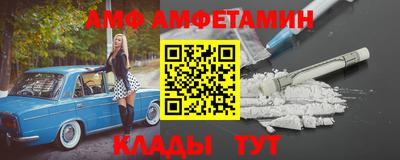 мефедрон VHQ Ковров