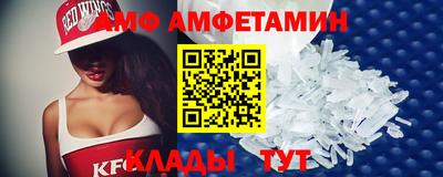 мескалин Когалым