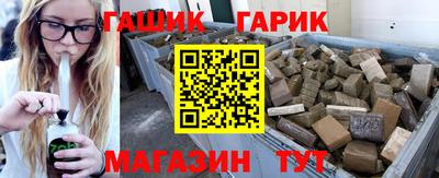 мефедрон VHQ Ковров