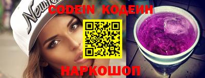 гашиш Коломна