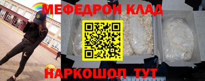гашиш Коломна