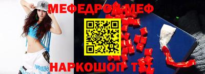 гашиш Коломна