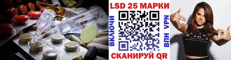KRAKEN tor  Кинешма  ЛСД экстази ecstasy  где можно купить  
