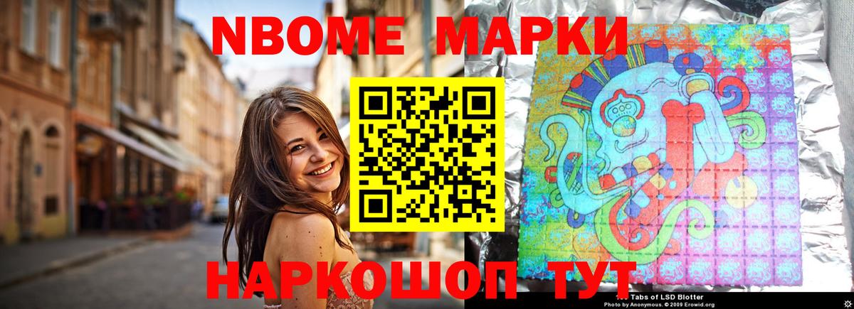 ЛСД экстази ecstasy  Лсд 25 экстази кислота  Вход с VPN  Кинешма 